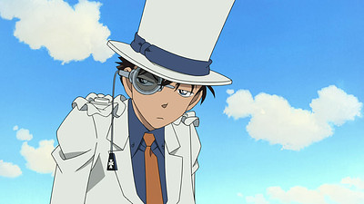 Detective Conan: The Lost Ship In The Sky