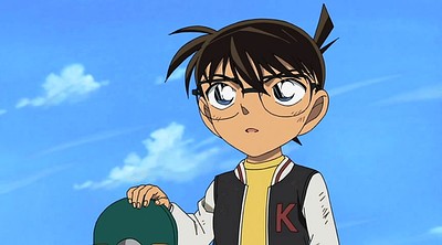 Detective Conan: Quarter of Silence