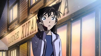 Detective Conan: Quarter of Silence