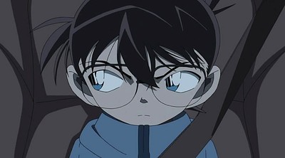 Detective Conan: Quarter of Silence