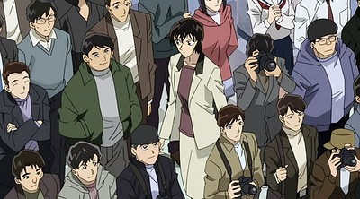 Detective Conan: Quarter of Silence