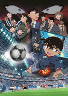 Detective Conan: L'undicesimo attaccante