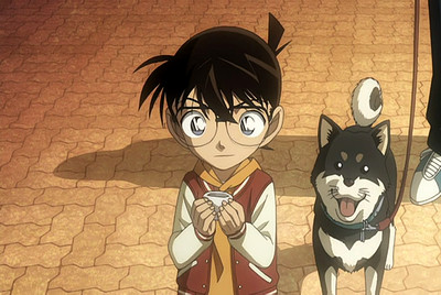 Detective Conan: L'undicesimo attaccante