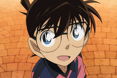 Detective Conan: L'undicesimo attaccante