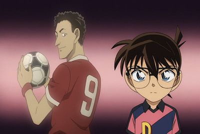 Detective Conan: L'undicesimo attaccante