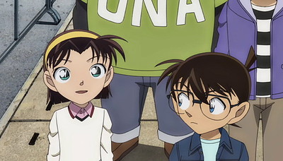 Detective Conan: Private Eye in The Distant Sea