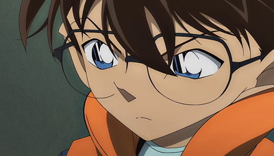 Detective Conan: Private Eye in The Distant Sea