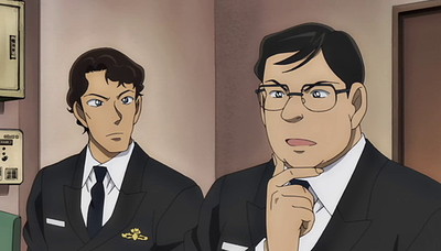 Detective Conan: Private Eye in The Distant Sea