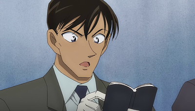 Detective Conan: Private Eye in The Distant Sea