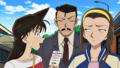 Detective Conan: Private Eye in The Distant Sea