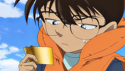 Detective Conan: Private Eye in The Distant Sea