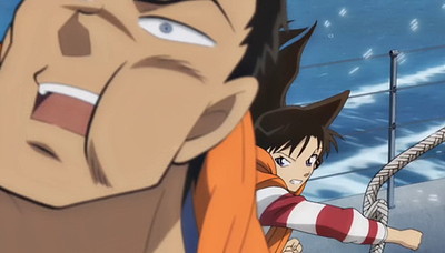 Detective Conan: Private Eye in The Distant Sea