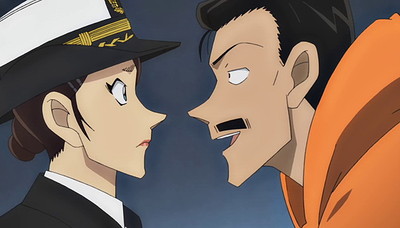 Detective Conan: Private Eye in The Distant Sea