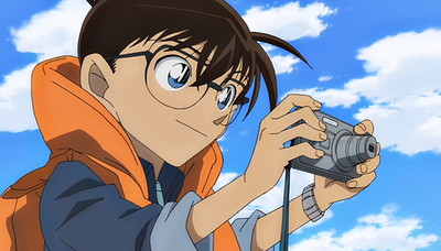 Detective Conan: Private Eye in The Distant Sea