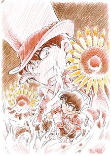 Detective Conan: Gouka no Himawari