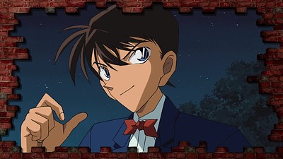 Detective Conan: Gouka no Himawari