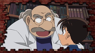 Detective Conan: Gouka no Himawari