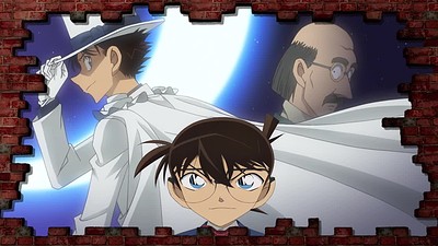 Detective Conan: Gouka no Himawari