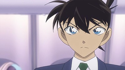 Detective Conan: Gouka no Himawari