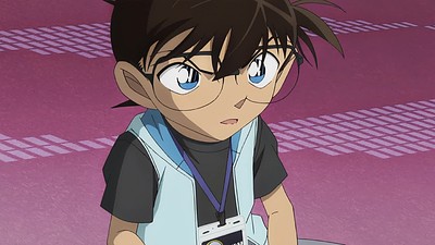 Detective Conan: Gouka no Himawari