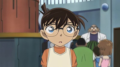 Detective Conan: Gouka no Himawari