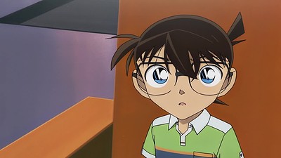 Detective Conan: Gouka no Himawari