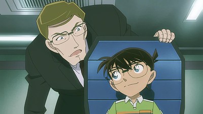 Detective Conan: Gouka no Himawari