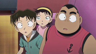 Detective Conan: Gouka no Himawari