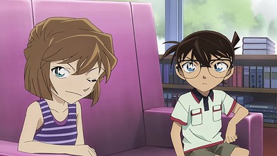 Detective Conan: Gouka no Himawari