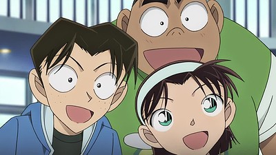 Detective Conan: Gouka no Himawari