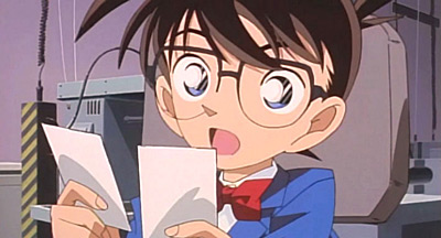 Detective Conan: L'asso di picche