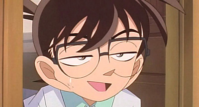 Detective Conan: L'asso di picche