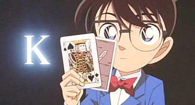 Detective Conan: L'asso di picche