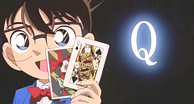 Detective Conan: L'asso di picche