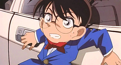 Detective Conan: L'asso di picche