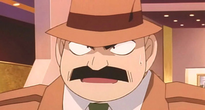 Detective Conan: L'asso di picche