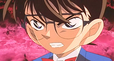 Detective Conan: L'asso di picche