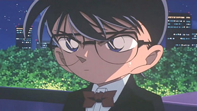 Detective Conan: Solo nei suoi occhi