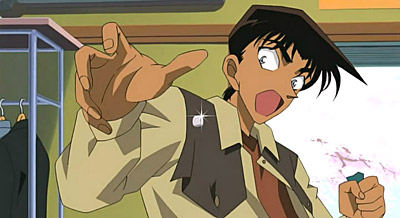 Detective Conan: La mappa del mistero