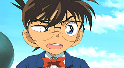 Detective Conan: La mappa del mistero