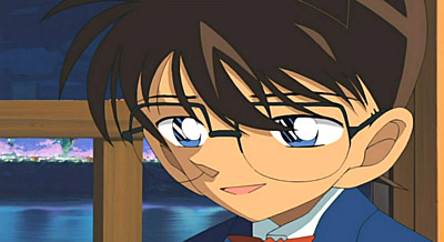 Detective Conan: La mappa del mistero