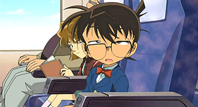 Detective Conan: La mappa del mistero