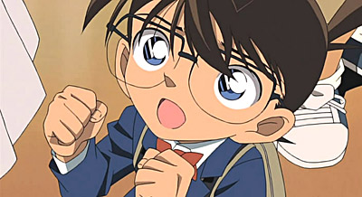 Detective Conan: Il mago del cielo d'argento