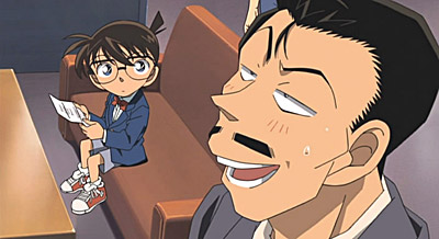 Detective Conan: Il mago del cielo d'argento