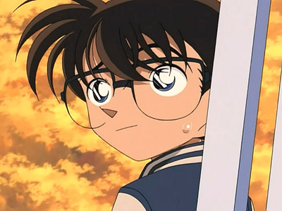 Detective Conan: 16 Suspects