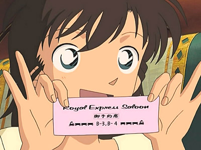 Detective Conan: Conan and Kid and Crystal Mother