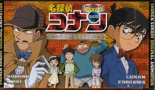 Detective Conan: The Target is Kogoro! The Detective Boys' Secret Investigation