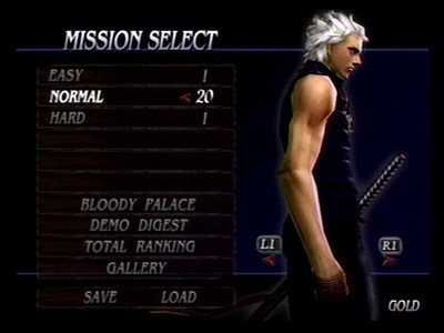 Devil May Cry 3: Special Edition