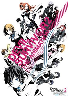 DevilSurvivor2TheAnimation-cover-thumb