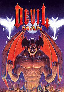 Devilman - Il capitolo della nascita